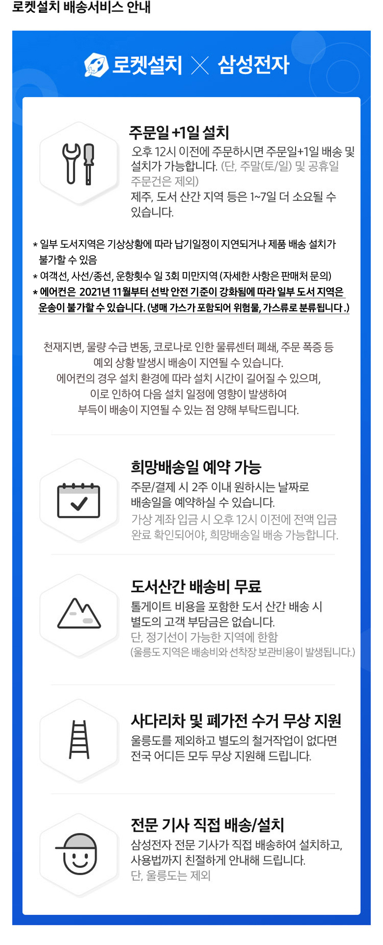 4e382328c76855d42d5c9dfa95483960_1703688167_4341.png 4e382328c76855d42d5c9dfa95483960_1703688167_4341.png