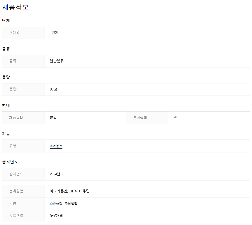 cd11aa1429bcfa85c402b051be7881f1_1721278297_4049.png cd11aa1429bcfa85c402b051be7881f1_1721278297_4049.png
