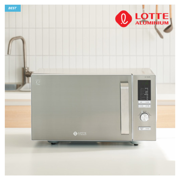 전자레인지 플랫 무회전 23리터 800W 미니 원룸 편의점 업소용 전자렌지