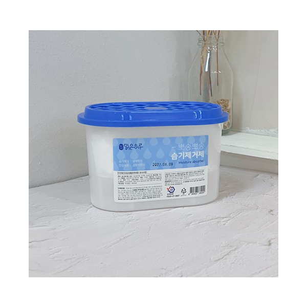 맑은하루 뽀송뽀송 습기제거제 250g