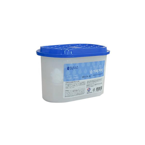 맑은하루 뽀송뽀송 습기제거제 250g
