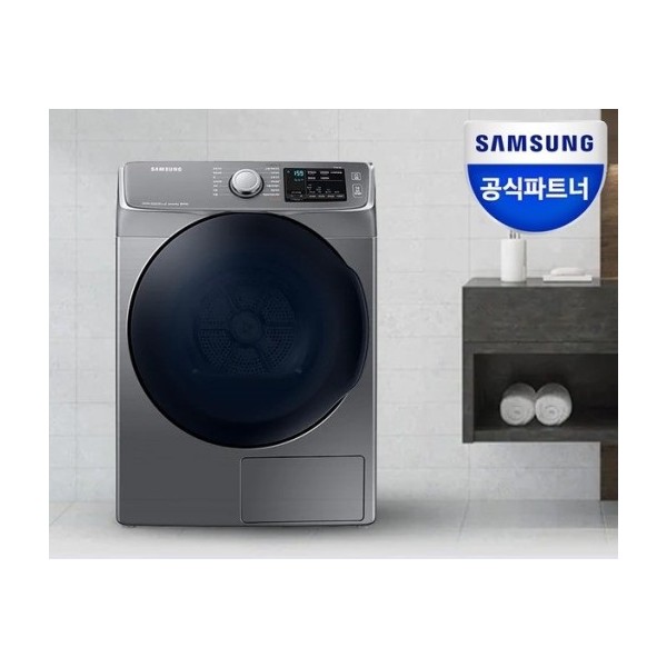 삼성전자 그랑데 건조기 14kg DV14R8520KW