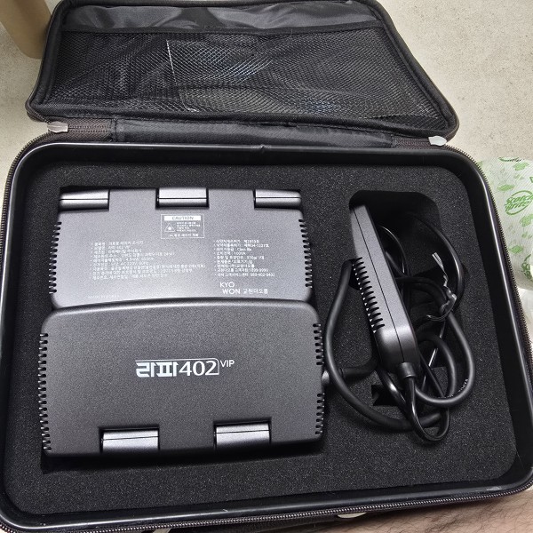 래파 402VIP