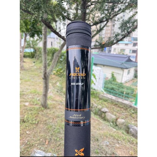 송어로드