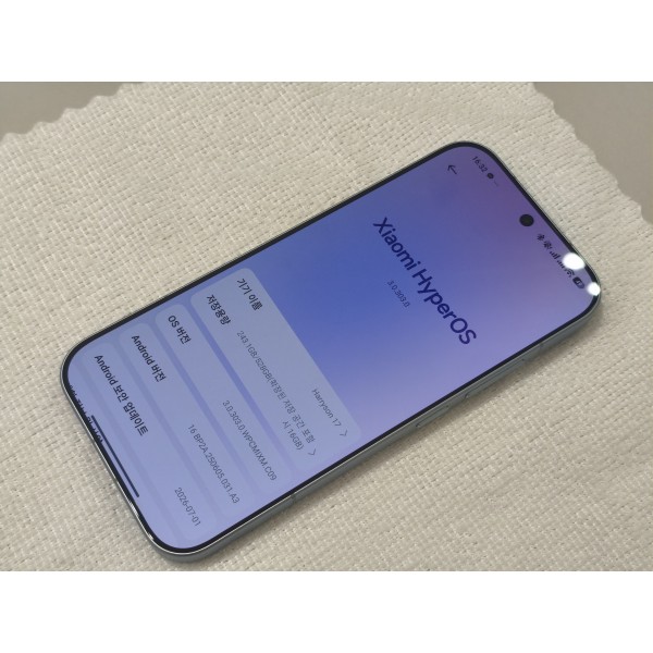 Xiaomi17Blue